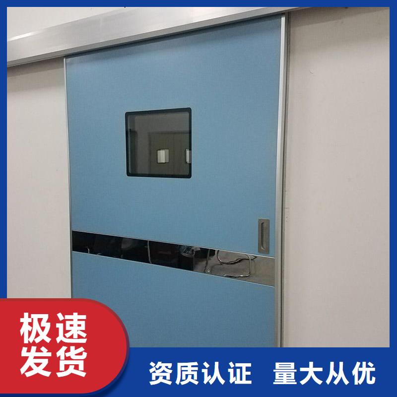 防护钡板质量安心