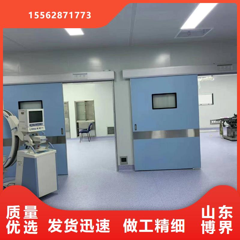DR室钡板防护优质货源