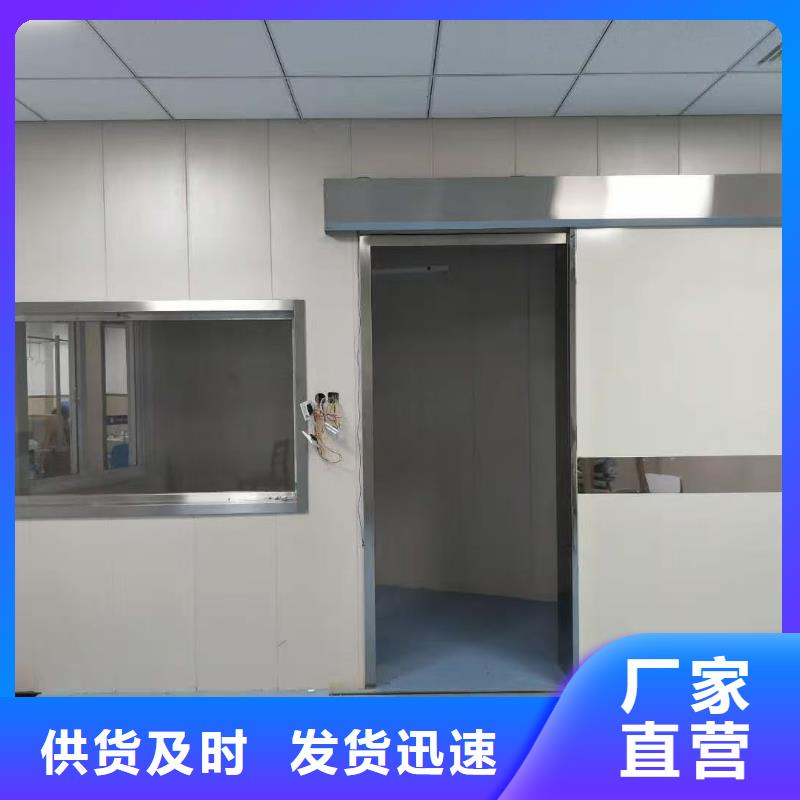 X射线钡板有优势