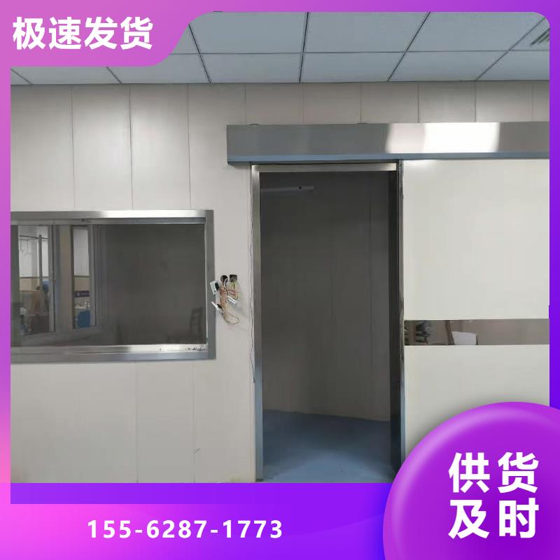 医用硫酸钡板诚信厂家