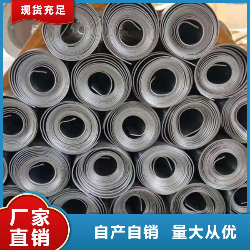 辐射防护钡板有优势