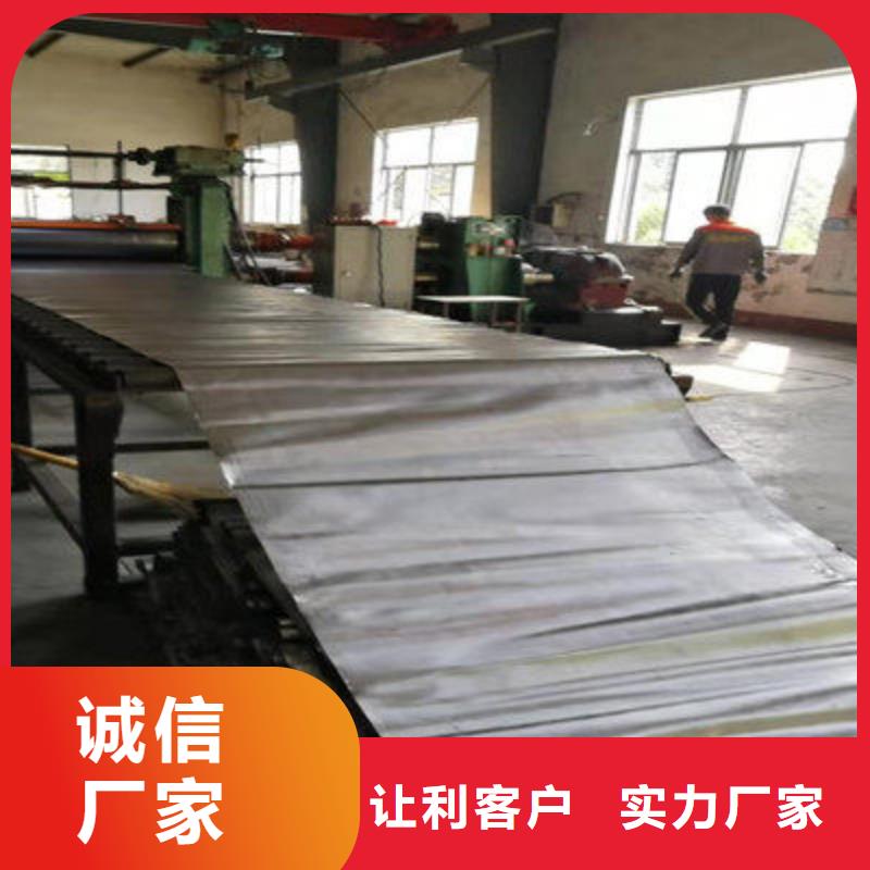 高性能硫酸钡板支持