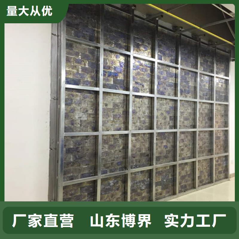 CT室吊顶钡板实力厂商