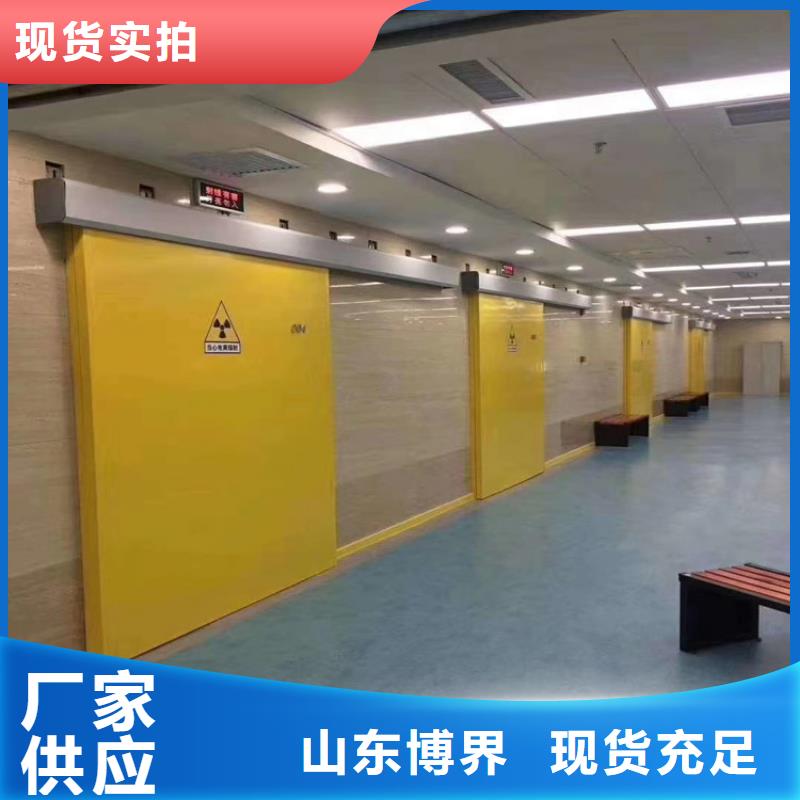 防护钡板质量安心