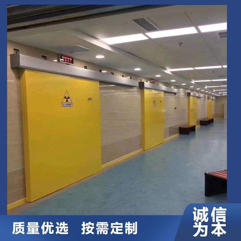 CT室吊顶钡板工厂直销