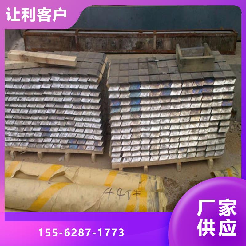 医用硫酸钡板诚信厂家