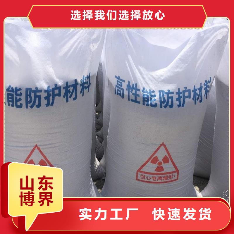 DR室钡板防护优质货源