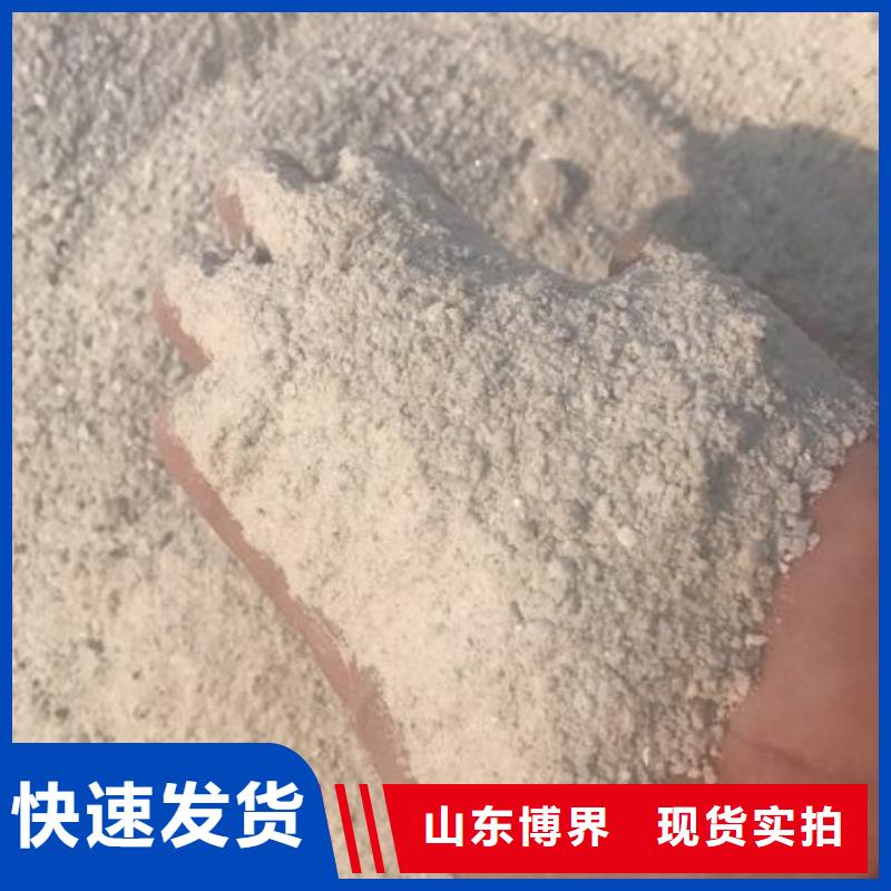 CT室吊顶钡板实力厂商