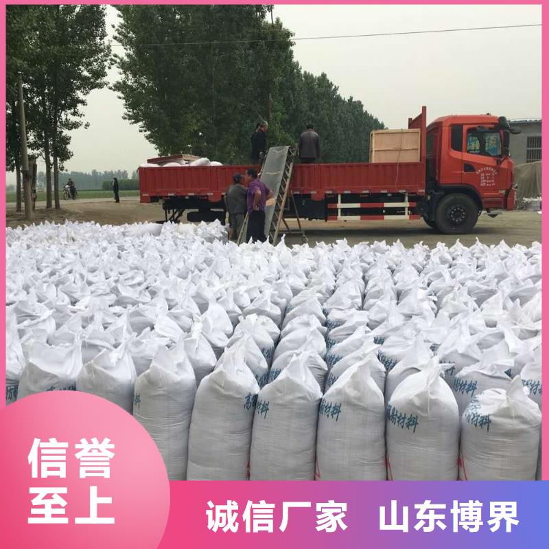 防护钡板质量安心