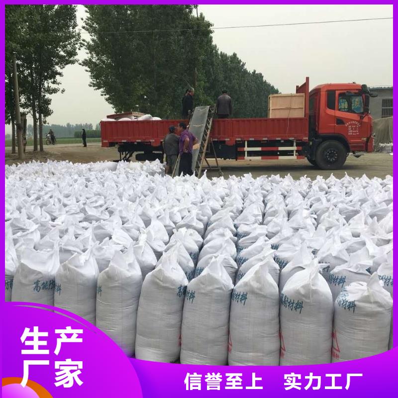 X射线钡板有优势