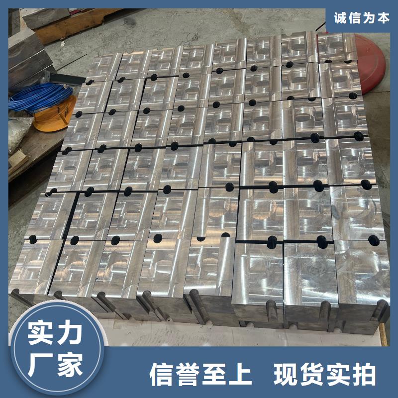 切割铅砖细节展示
