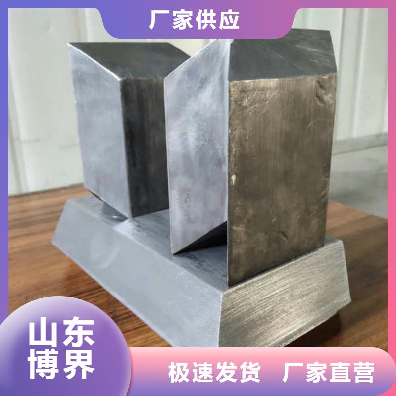 铅砖标准工艺