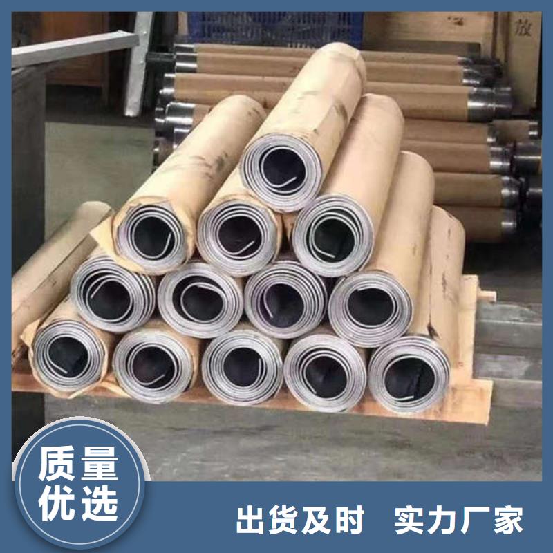铅砖标准工艺