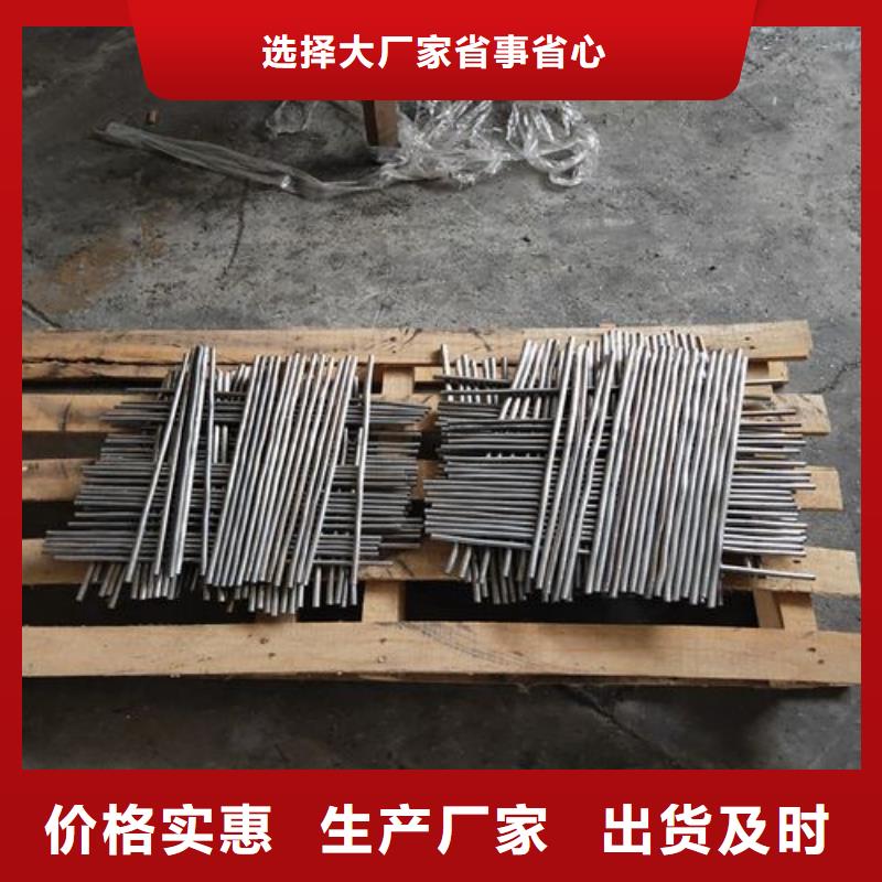 切割铅砖细节展示