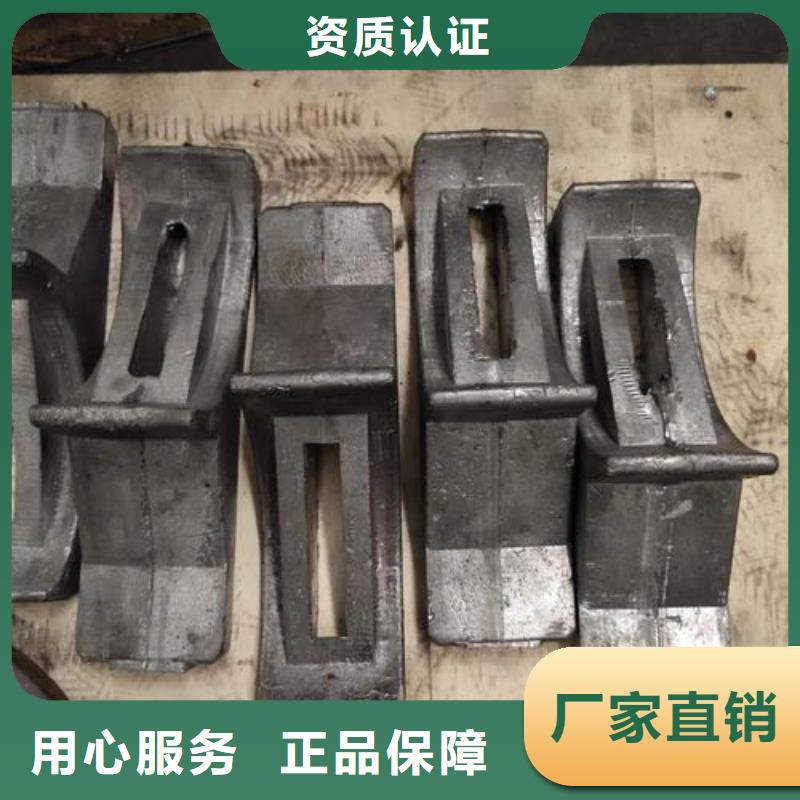 平衡铅块就近