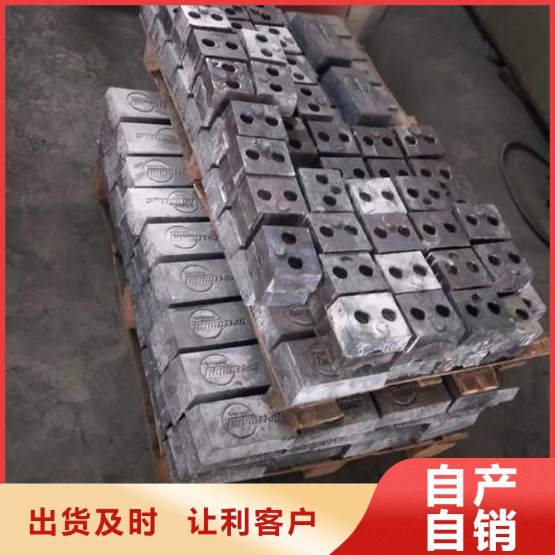 切割铅砖优质工艺