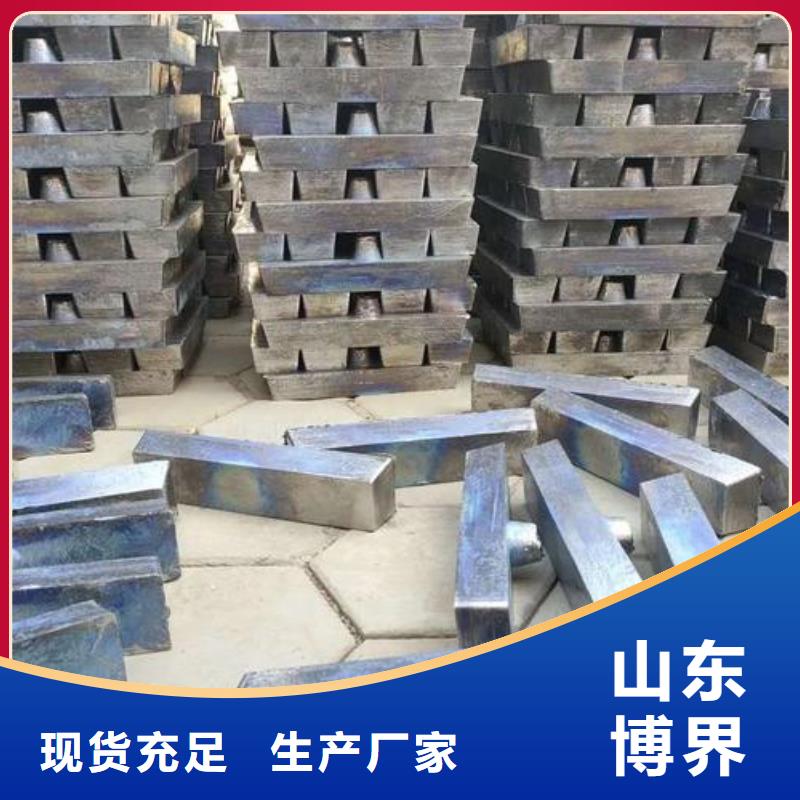 西宁铅块优势