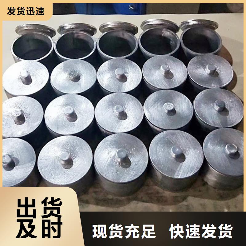 长治铅丝质量好