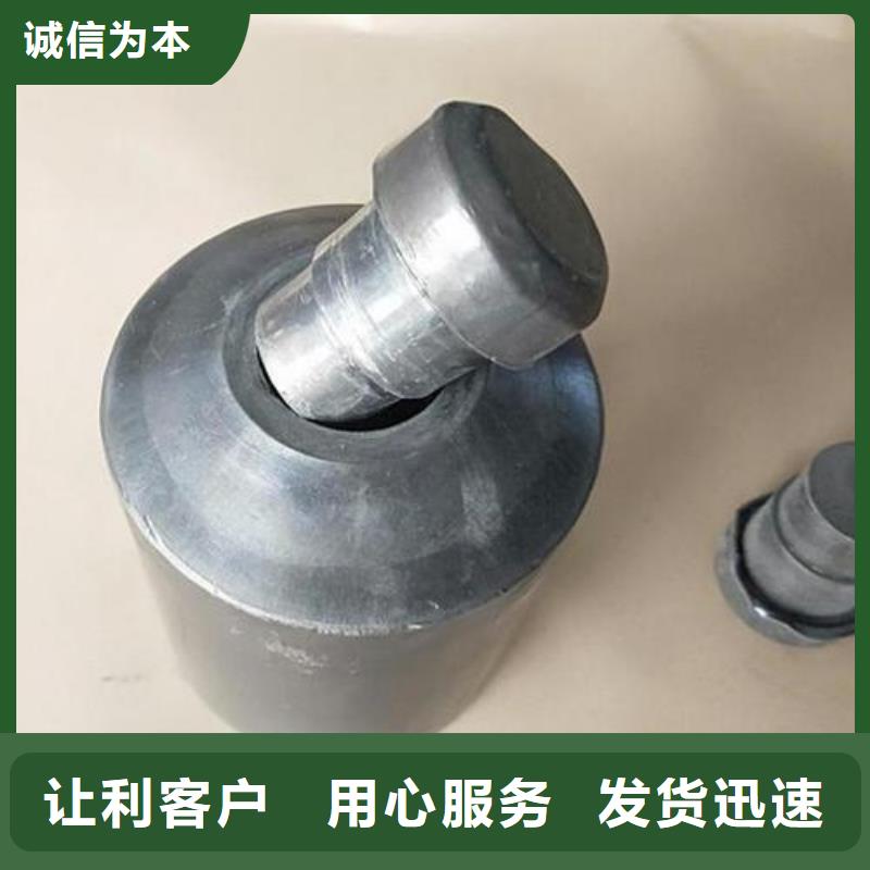 铅板正规