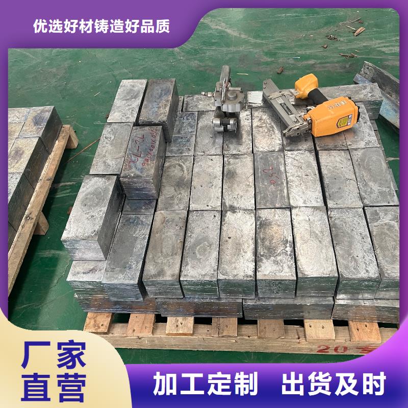 平衡铅块就近