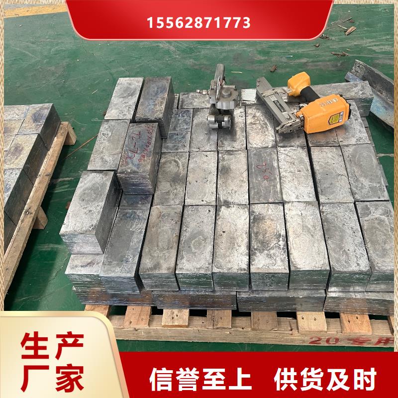 铅丝优选厂家