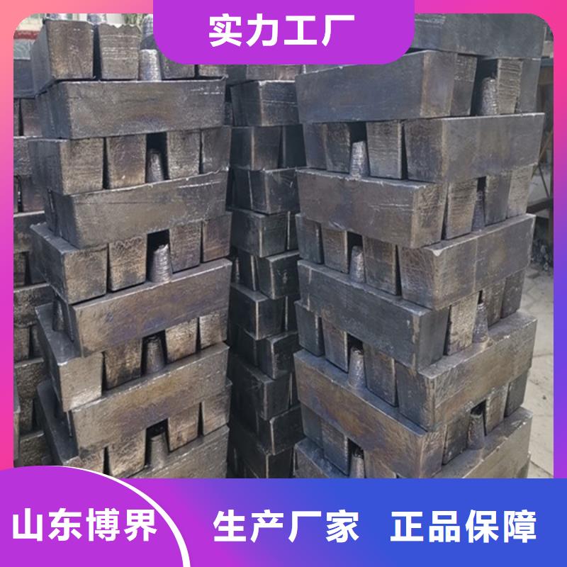 西宁铅块优势