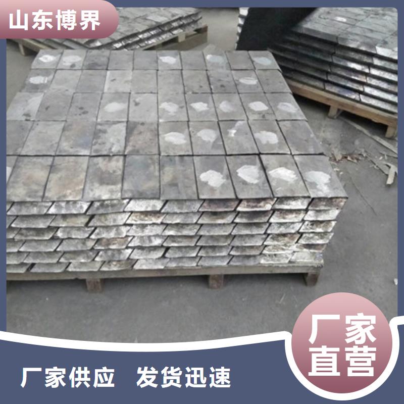 铅砖标准工艺