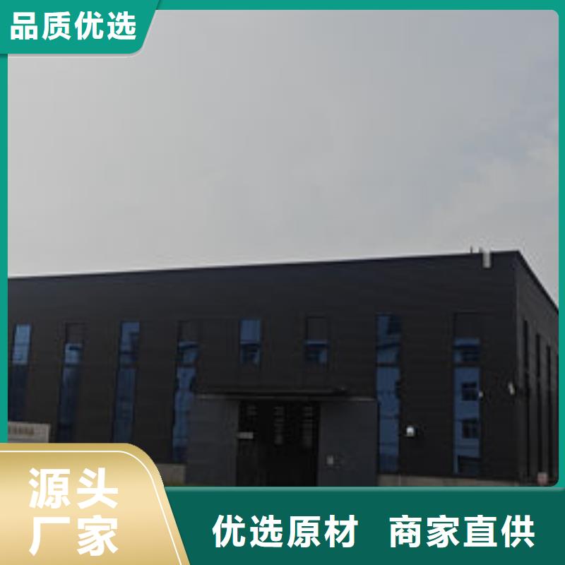 锦州改性pe优选厂家
