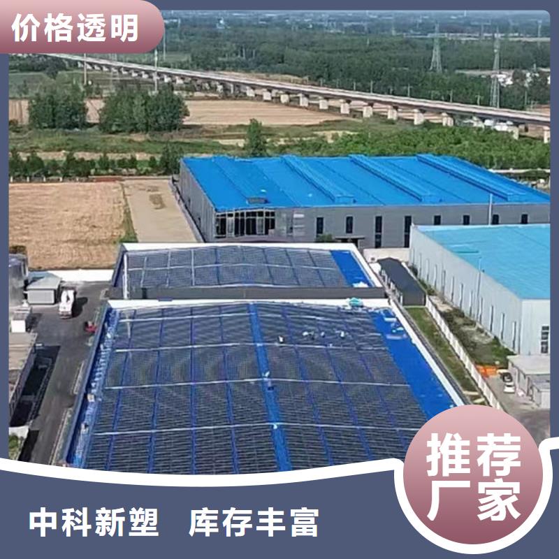 淮北穿线管回料欢迎来电咨询