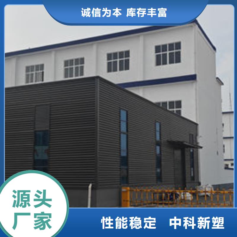 中科新塑再生PC颗粒工厂直营品牌企业再生PC颗粒