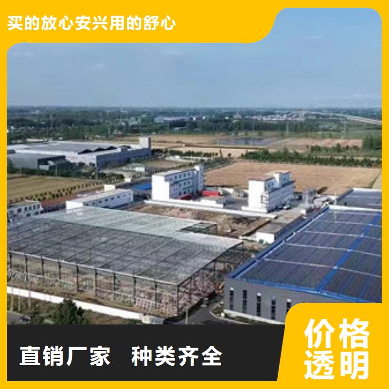 凉山电表箱改性料厂家直销值得选择