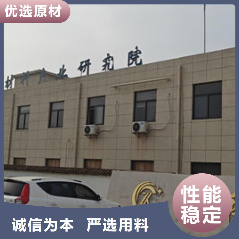 中科新塑再生PE颗粒质量优低品质过硬电表壳再生料