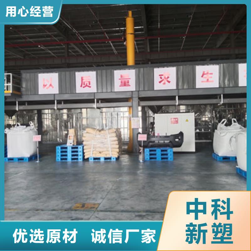 淮北穿线管回料欢迎来电咨询