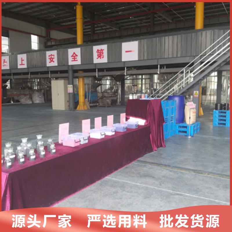 中科新塑再生PE颗粒经久耐用好货直供再生PP颗粒