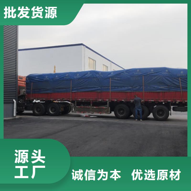 中科新塑管道再生料诚信可靠质量牢靠再生PP颗粒