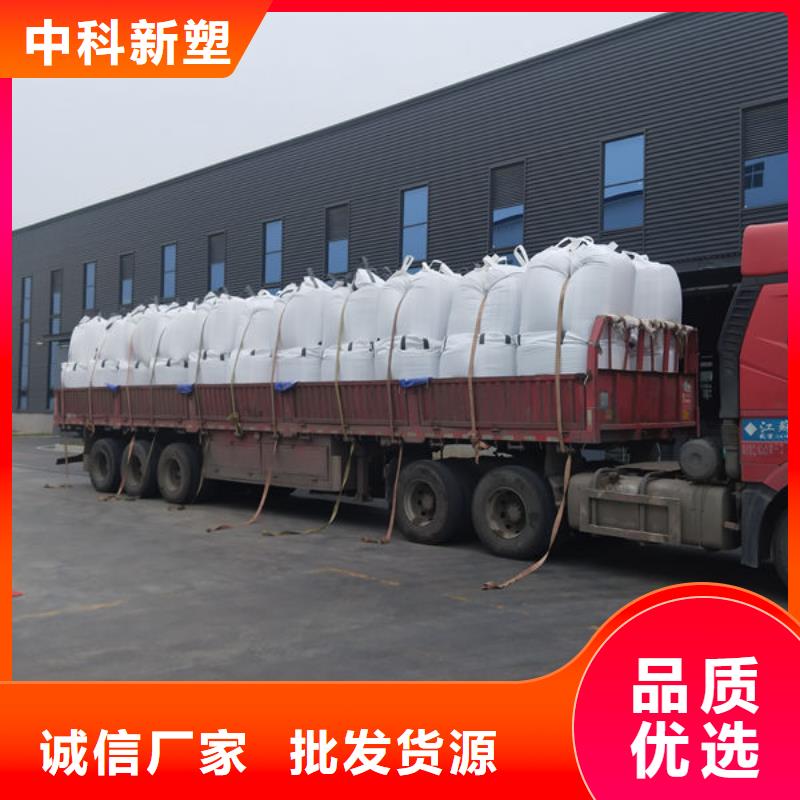中科新塑再生PE颗粒保障产品质量精工制作再生PC颗粒