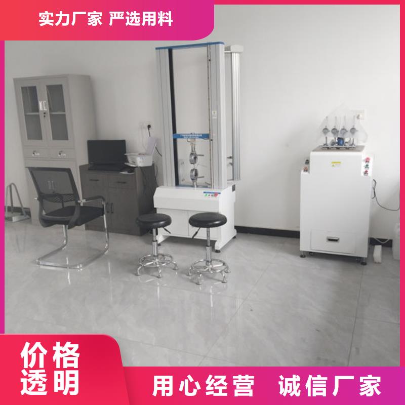 锦州改性pe优选厂家