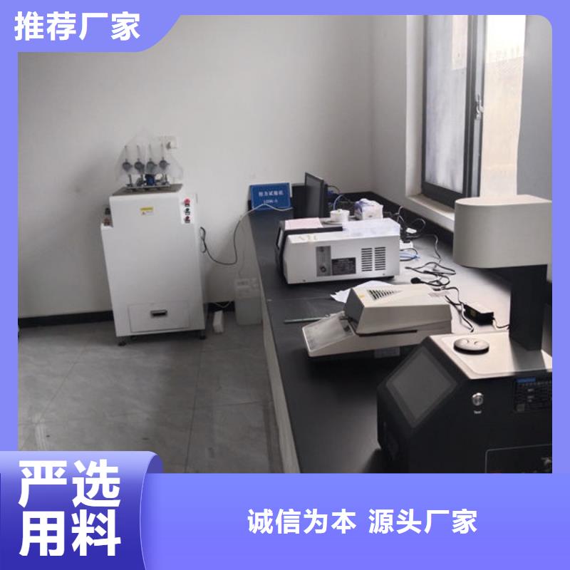 中科新塑再生PC颗粒追求细节品质闪电再生PP颗粒