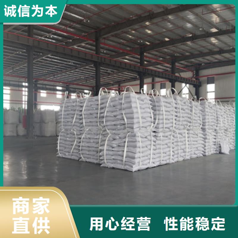 中科新塑电表壳再生料选择我们选择放心精品优选再生PE颗粒