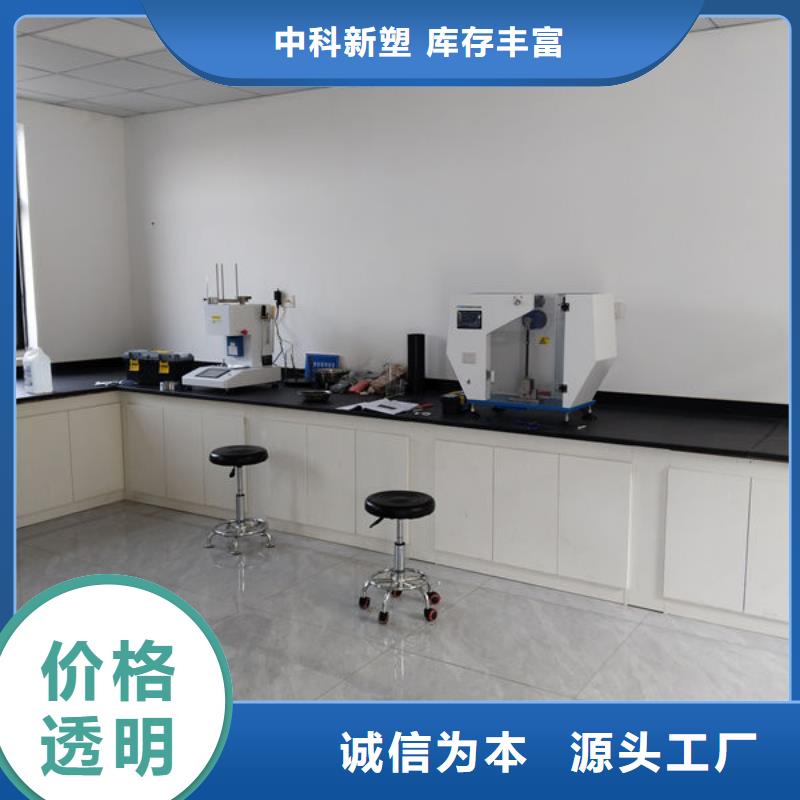 梅州电表箱改性料优质工艺