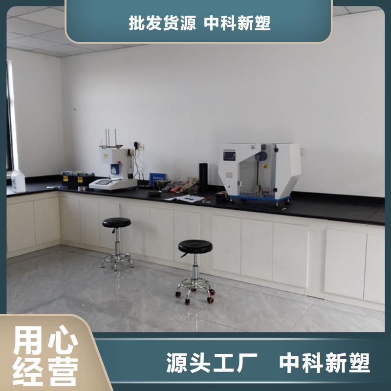 中科新塑再生PP颗粒采购无忧支持拿样再生ABS颗粒