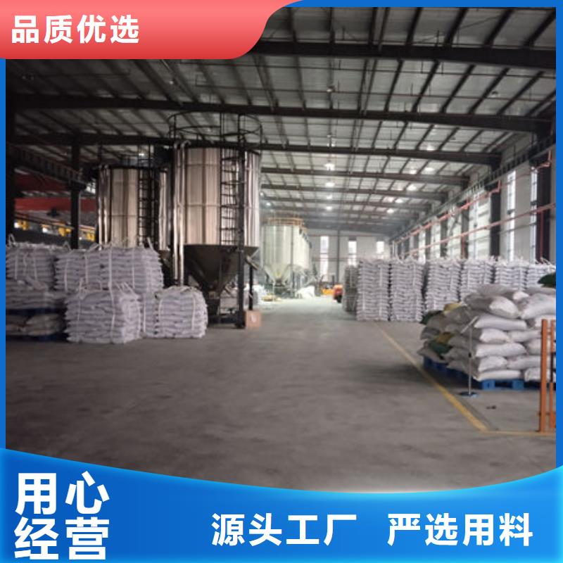 中科新塑电表壳再生料质量三包实地大厂电表壳再生料
