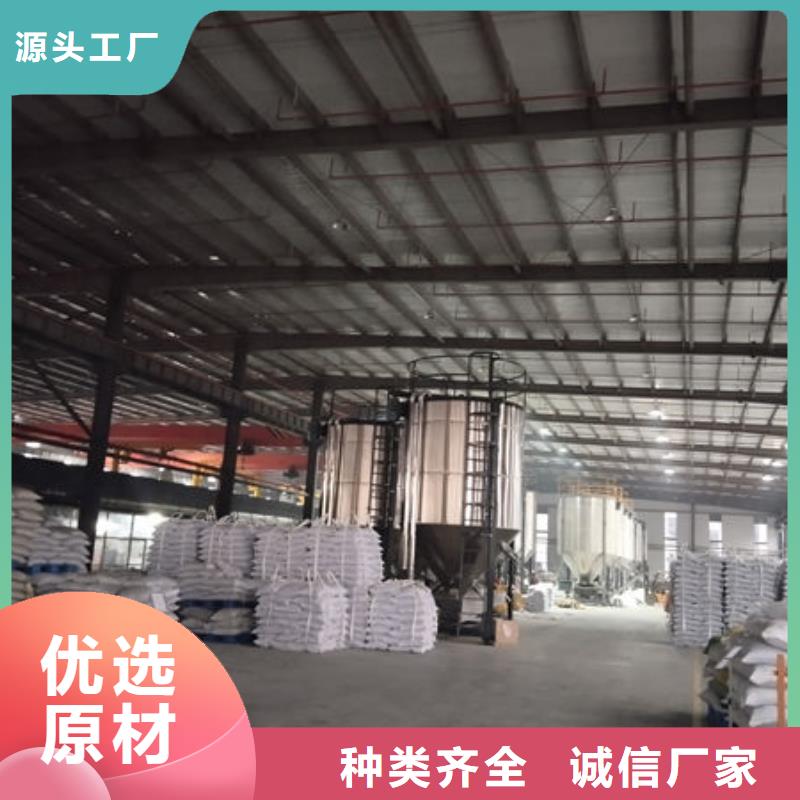 中科新塑再生PP颗粒采购无忧支持拿样再生ABS颗粒