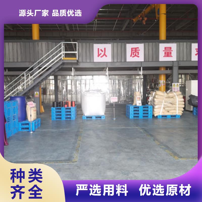 中科新塑再生PP颗粒产地采购品类齐全电表壳再生料