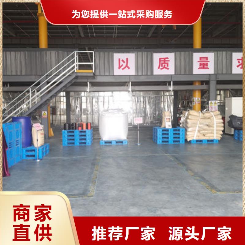 中科新塑再生PE颗粒专业生产品质保证做工细致管道再生料
