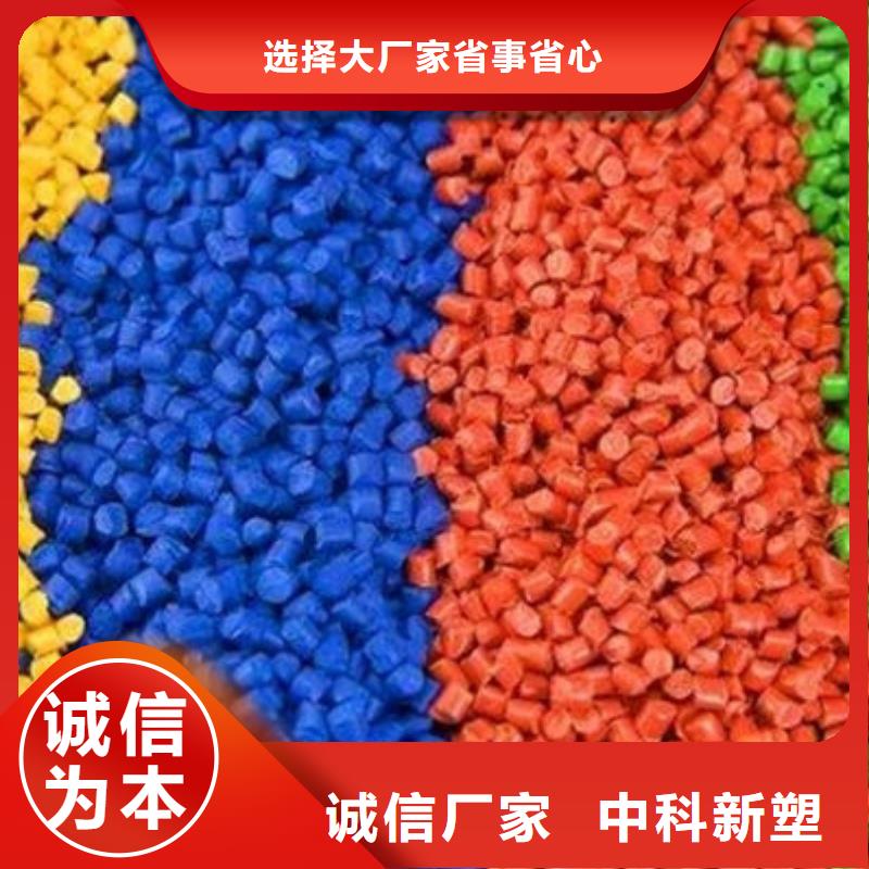 淮北穿线管回料欢迎来电咨询