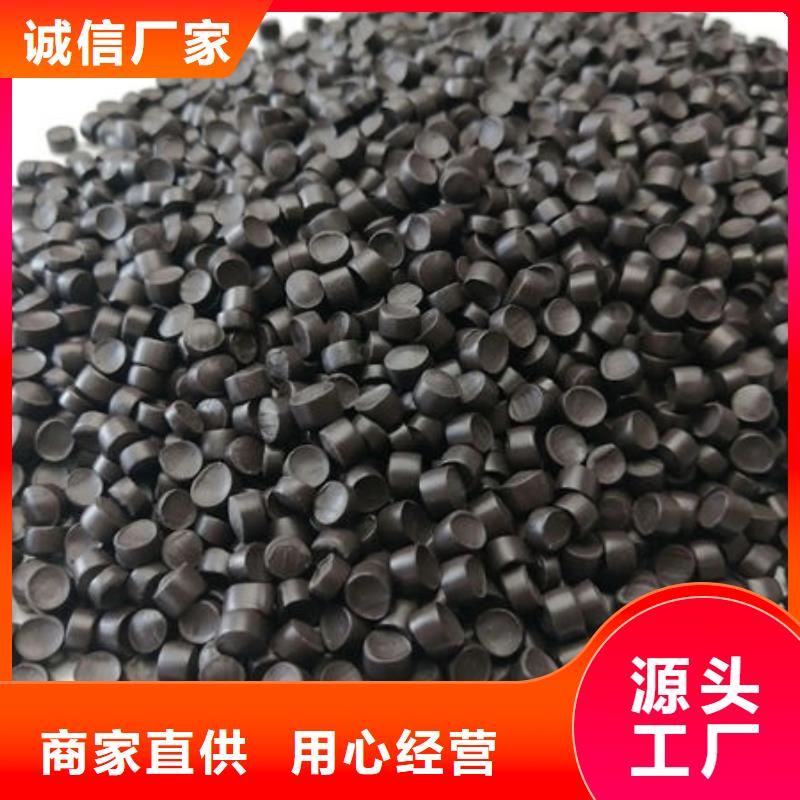 中科新塑再生PP颗粒实地大厂透明再生PE颗粒