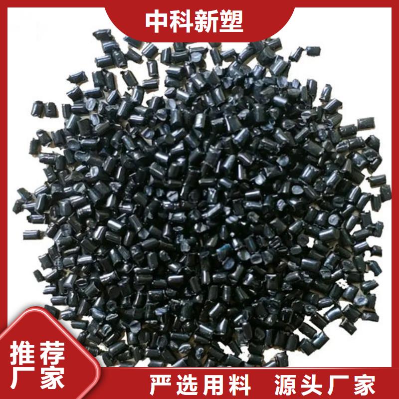 绍兴改性pe低价货源