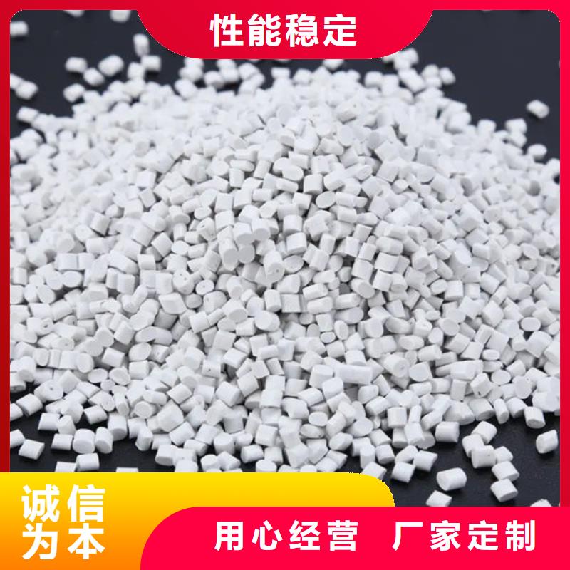 中科新塑再生PE颗粒专业生产品质保证做工细致管道再生料