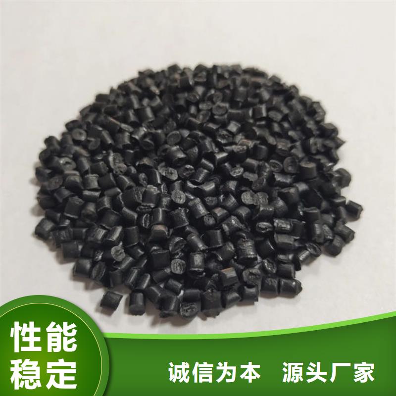 中科新塑管道再生料大量现货生产管道再生料